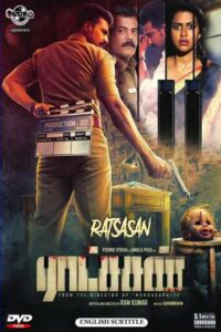 Download Ratsasan (2018) WEB-DL Dual Audio {Hindi-Tamil} 480p, 720p & 1080p ESub