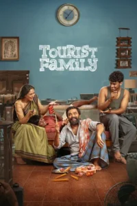 Download Tourist Family (2025) WEB-DL Dual Audio [Hindi-Tamil] 480p, 720p & 1080p ESub