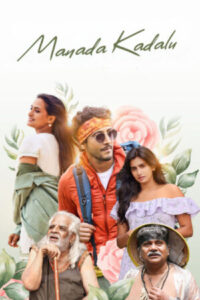 Download Manada Kadalu (2025) WEB-DL Dual Audio [Hindi (DD5.1) & Kannada] 480p & 720p & 1080p ESub
