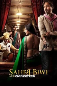 Download Saheb Biwi Aur Gangster (2011) DVDRip [Hindi ORG DD 5.1] 480p & 720p