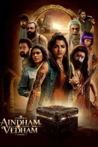 Download Aindham Vedham 2024 (Season 1) WEB-DL Multi Audio [Hindi ORG DD 5.1 – Tamil – Telugu] 480p & 720p & 1080p ESub, ZEE5 WEB Series