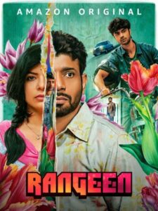Download Rangeen 2025 (Season 1) WEB-DL Hindi 480p & 720p & 1080p ESub Amazon Prime Original WEB-Series