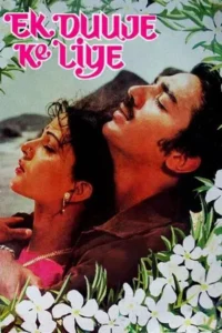Download Ek Duuje Ke Liye (1981) WEB-DL Hindi Movie 480p & 720p & 1080p