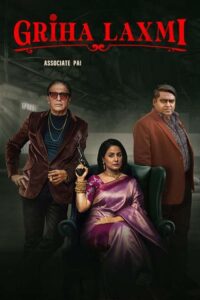 Download Griha Laxmi 2025 (Season 1) WEB-DL Hindi 480p & 720p & 1080p ESub, ZEE5 WEB Series