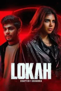 Download Lokah Chapter 1: Chandra (2025) DS4K WEB-DL Dual Audio [Hindi (DD5.1) & Malayalam] 480p & 720p & 1080p & 4K 2160p ESub