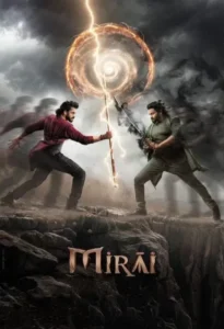 Download Mirai (2025) DS4K WEB-DL Dual Audio (Hindi-Telugu) 480p & 720p & 1080p & 4K 2160p ESub