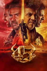 Download 45 (2025) WEB-DL Dual Audio [Hindi (LiNE) -Kannada] 480p & 720p & 1080p