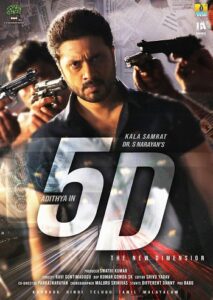 Download 5D (2024) WEB-DL Hindi Dubbed 480p | 720p | 1080p