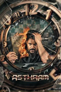Download Asthram (2025) DS4K WEB-DL Dual Audio (Hindi-Tamil) 480p & 720p & 1080p & 4K 2160p ESub