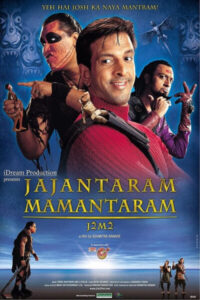 Download Jajantaram Mamantaram (2003) WEB-DL AMZN Hindi Movie 480p & 720p & 1080p ESub
