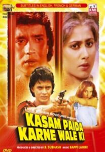 Download Kasam Paida Karne Wale Ki (1984) AMZN WEB-DL Hindi Movie (DD 2.0) 480p & 720p & 1080p ESub