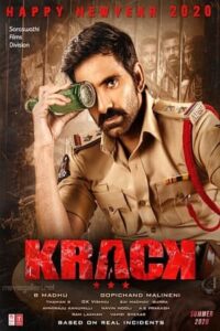 Download Krack (2021) WEB-DL Dual Audio {Hindi-Telugu} 480p & 720p & 1080p ESub