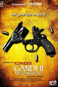 Download Rupinder Gandhi the Gangster..? (2015) CHTV WEB-DL Punjabi Movie 480p & 720p & 1080p & 4K 2160p ESub