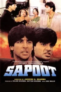 Download Sapoot (1996) AMZN WEB-DL Hindi Movie (DD 2.0) 480p & 720p & 1080p ESub