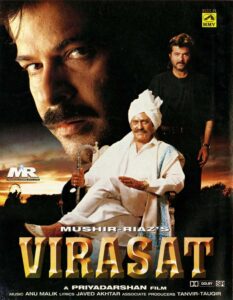 Download Virasat (1997) AMZN WEB-DL Hindi Movie 576p ESub