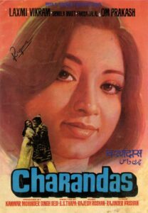 Download Charandas (1977) AMZN WEB-DL Hindi Movie (ACC 2.0) 480p & 720p & 1080p ESub