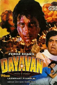 Download Dayavan (1988) DVDRip Hindi Movie (DD 5.1) 480p & 720p & 1080p ESub