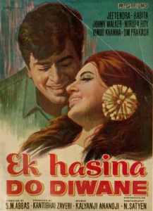 Download Ek Hasina Do Diwane (1972) AMZN WEB-DL Hindi AAC 2.0 x264 480p ESub