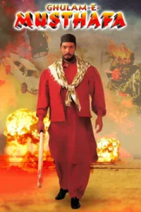 Download Ghulam-E-Musthafa (1997) AMZN WEB-DL Hindi Movie (DD 2.0) 480p & 720p & 1080p ESub