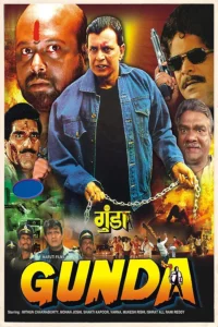 Download Gunda (1998) AMZN WEB-DL Hindi Movie (DD 2.0) 480p & 720p & 1080p ESub