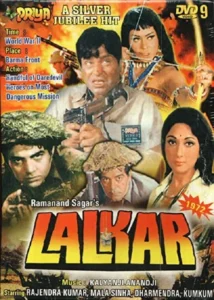 Download Lalkar (1972) AMZN WEB-DL Hindi Movie 480p & 720p & 1080p ESub