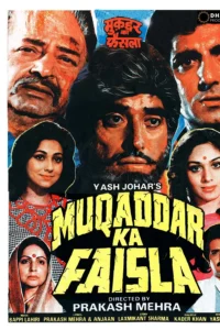 Download Muqaddar Ka Faisla (1987) AMZN WEB-DL Hindi Movie (DD 2.0) 480p & 720p & 1080p ESub