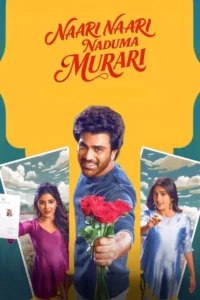Download Nari Nari Naduma Murari (2026) WEB-DL Dual Audio [Hindi (DD 5.1) & Telugu] 480p & 720p & 1080p ESub
