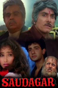 Download Saudagar (1991) AMZN WEB-DL Hindi Movie (DD 2.0) 480p & 720p & 1080p ESub