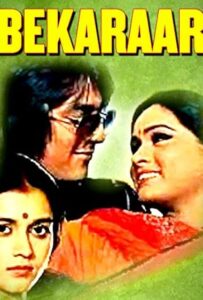 Download Bekaraar (1983) Sony WEB-DL Hindi Movie (AAC 2.0) 480p & 720p & 1080p