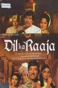Download Dil Ka Raaja (1972) Sony WEB-DL Hindi Movie (AAC 2.0) 480p & 720p & 1080p
