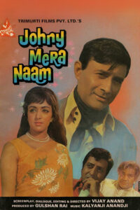 Download Johny Mera Naam (1970) AMZN WEB-DL Hindi Movie (DD 2.0) 480p & 720p & 1080p ESub