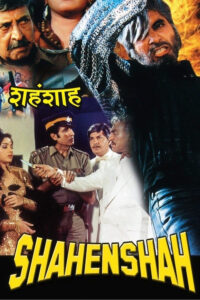 Download Shahenshah (1988) AMZN WEB-DL Hindi Movie (AAC 2.0) 480p & 720p & 1080p ESub