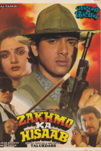 Download Zakhmo Ka Hisaab (1993) Sony WEB-DL Hindi Movie 480p & 720p & 1080p