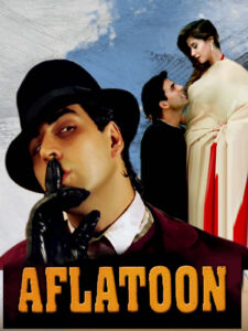 Download Aflatoon (1997) AMZN WEB-DL Hindi Movie (DD 2.0) 480p & 720p & 1080p ESub