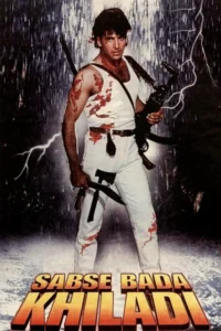 Download Sabse Bada Khiladi (1995) WEB-DL Hindi Movie (AAC 2.0) 480p & 720p & 1080p